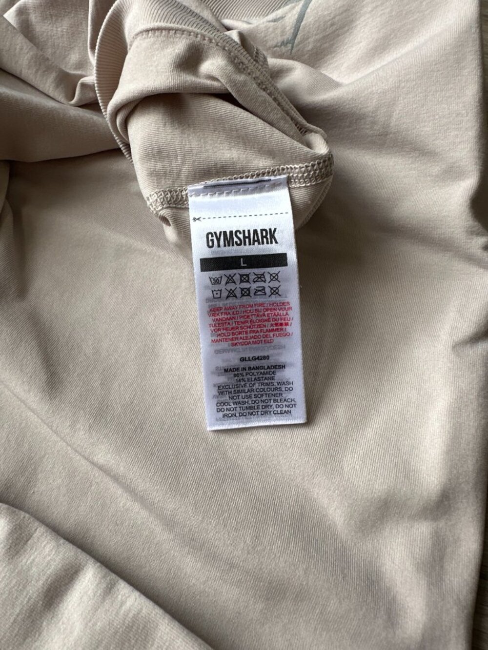 Gymshark Vital Seamless Leggings size Large in beige - Picture 4 of 6